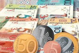 Деноминация - график работы 30.06.16 - 04.07.16