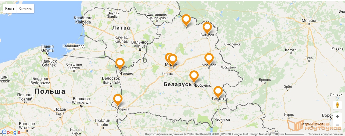 Возможность заказать отправку техники из ремонта в любой город РБ до двери Вашей квартиры Возможность заказать отправку техники из ремонта в любой город РБ до двери Вашей квартиры