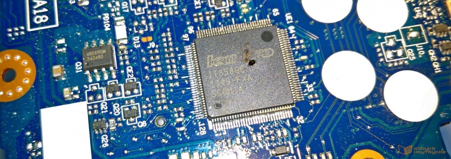 Неисправный микроконтроллер на плате ноутбука LENOVO Неисправный микроконтроллер на плате ноутбука LENOVO