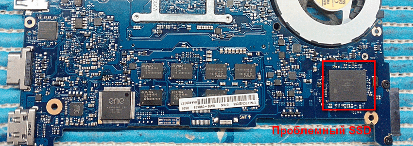 Ремонт ноутбука Samsung NP530U4B отключение «битого» SSD Ремонт ноутбука Samsung NP530U4B отключение «битого» SSD