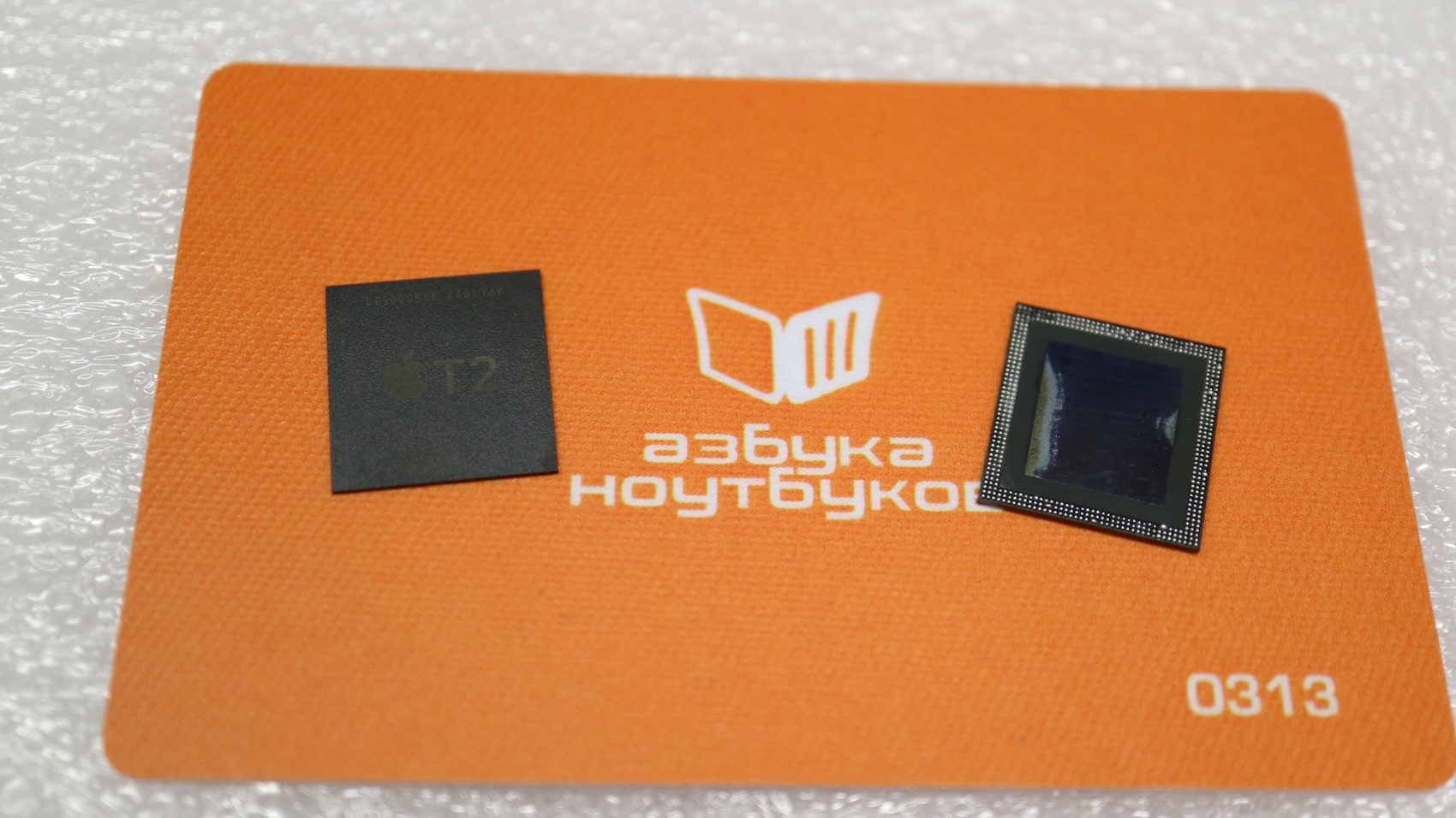 Отпаяный чип Apple T2 Отпаяный чип Apple T2