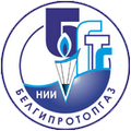 НИИ «Белгипротопгаз»