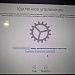 При установке новой mac os уведомление о принудительной настройке и установке MDM профиля