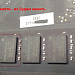 Установленый 2 гб оперативной памяти в ноутбуке apple A1370