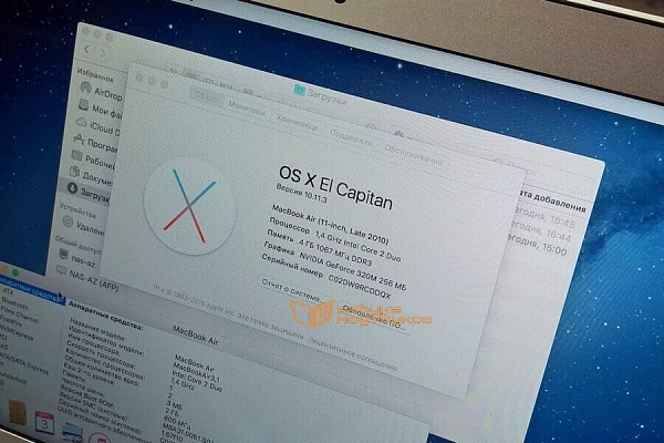 macbook air после апгрейда (увеличения) оперативной памяти до 4 гб