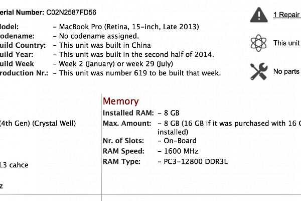 Начальная конфигурация macbook pro